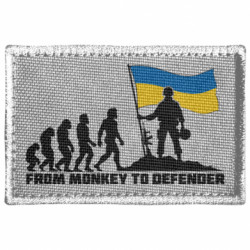 Шевроны прямоугольные - FATLINE