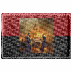 Шевроны прямоугольные - FATLINE