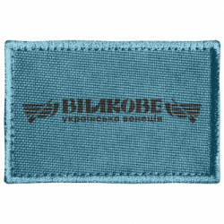 Шеврони прямокутні - FATLINE