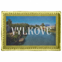 Шеврони прямокутні - FATLINE