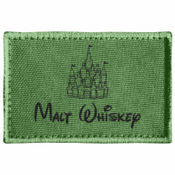 Шевроны прямоугольные - FATLINE