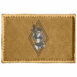 Шеврони прямокутні - FATLINE