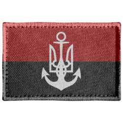 Шевроны прямоугольные - FATLINE