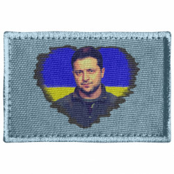 Шеврони прямокутні - FATLINE