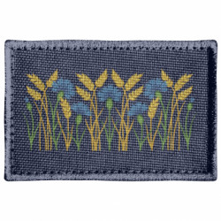 Шеврони прямокутні - FATLINE