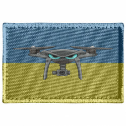 Шевроны прямоугольные - FATLINE