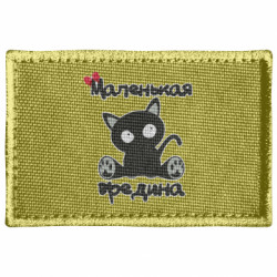 Шевроны прямоугольные - FATLINE