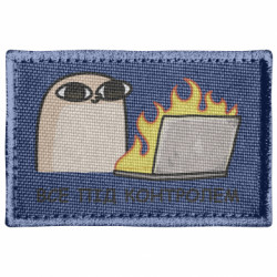 Шевроны прямоугольные - FATLINE