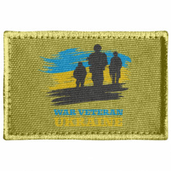 Шеврони прямокутні - FATLINE