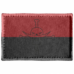 Шеврони прямокутні - FATLINE