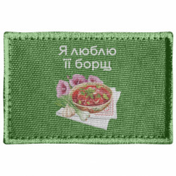 Шевроны прямоугольные - FATLINE
