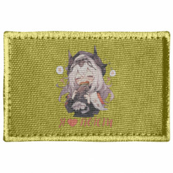 Шеврон прямоугольный Я люблю поесть - FATLINE Шеврон прямоугольный Я люблю поесть