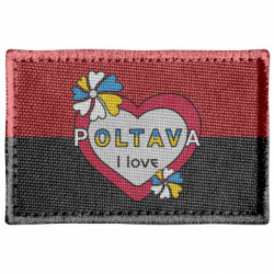 Шевроны прямоугольные - FATLINE