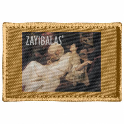 Шевроны прямоугольные - FATLINE