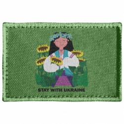 Шеврони прямокутні - FATLINE