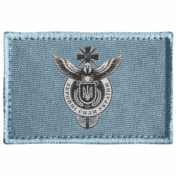 Шеврони прямокутні - FATLINE