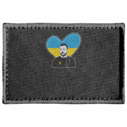 Шевроны прямоугольные - FATLINE