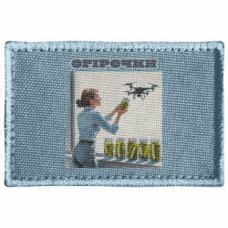 Шевроны прямоугольные - FATLINE