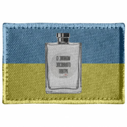 Шевроны прямоугольные - FATLINE