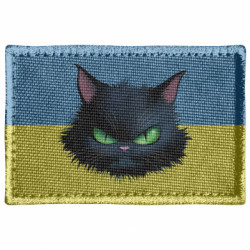 Шевроны прямоугольные - FATLINE