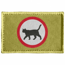 Шеврони прямокутні - FATLINE