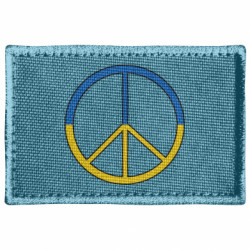 Шеврони прямокутні - FATLINE