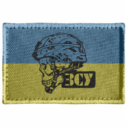 Шевроны прямоугольные - FATLINE