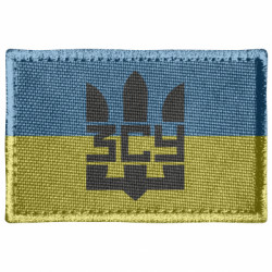 Шевроны прямоугольные - FATLINE