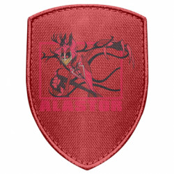 Шеврони щит - FATLINE