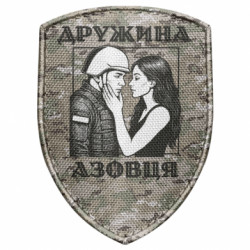 Шеврони щит - FATLINE
