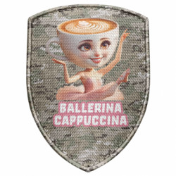 Шевроны щит - FATLINE