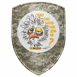 Шевроны щит - FATLINE