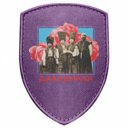 Шеврони щит - FATLINE