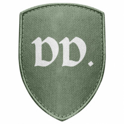 Шевроны щит - FATLINE