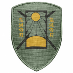 Шевроны щит - FATLINE