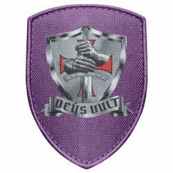 Шеврони щит - FATLINE