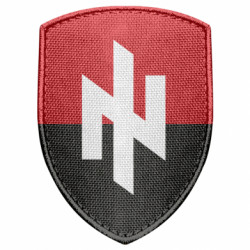 Шеврони щит - FATLINE