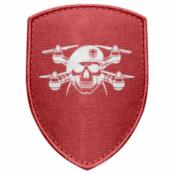 Шеврони щит - FATLINE