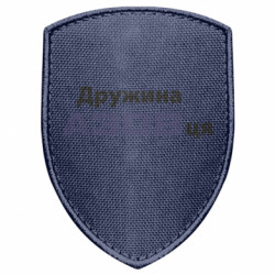 Шевроны щит - FATLINE