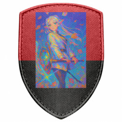 Шеврон щит Фрірен