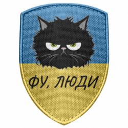 Шеврони щит - FATLINE