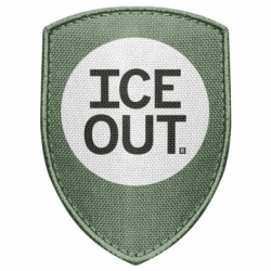 Шеврони щит - FATLINE