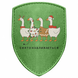 Шеврони щит - FATLINE