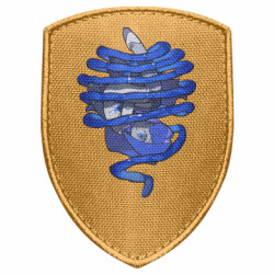 Шеврони щит - FATLINE