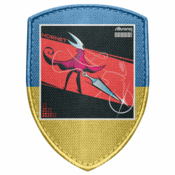 Шеврон щит Hornet