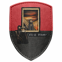 Шевроны щит - FATLINE