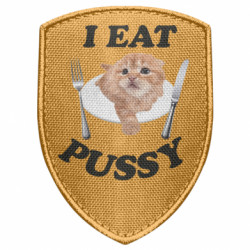 Шеврони щит - FATLINE