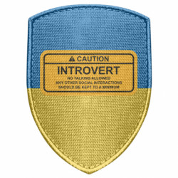 Шеврони щит - FATLINE