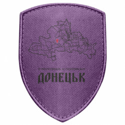 Шевроны щит - FATLINE