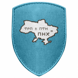 Шевроны щит - FATLINE